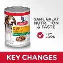 sd-canine-puppy-chicken-barley-entree-canned-productSpotlight1_500.webp