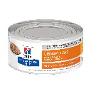 Hills Gato Prescription Diet c/d Chiken 156 Gr