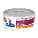 Hills Gato Prescription Diet i/d 156 Gr