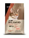 Balanced Gato Natural Recipe Trucha Patagonica 