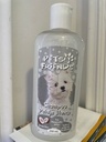 Shampoo pelaje blanco 250 ml Pets & friends