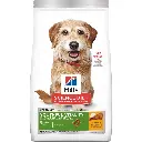 Hills Perro Science Diet Senior Vitality 1.59 Kg