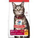 Hills Gato Science Diet Adult 3.17 Kg