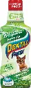 Dental Fresh Gato Original Formula 237 Ml